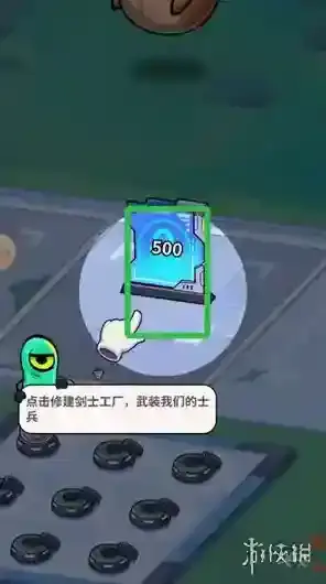 我的英雄之路暴击率