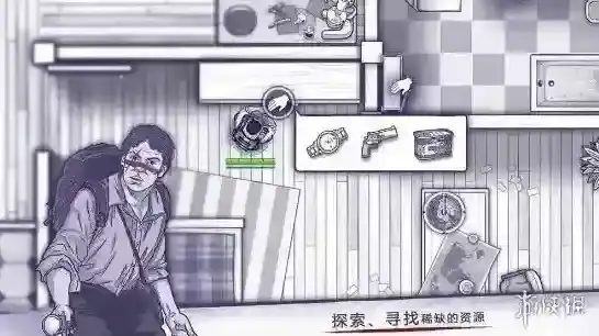 阿瑞斯病毒减伤