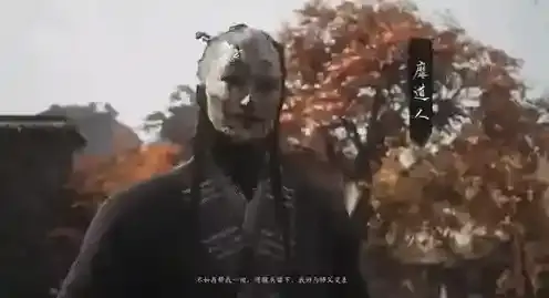 黑神话悟空神话