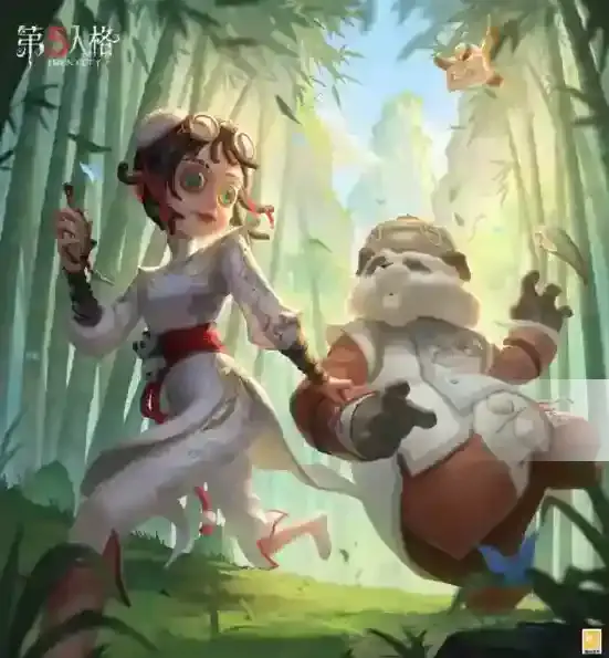 第五人格官服对局