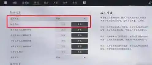 燕云十六声公孙