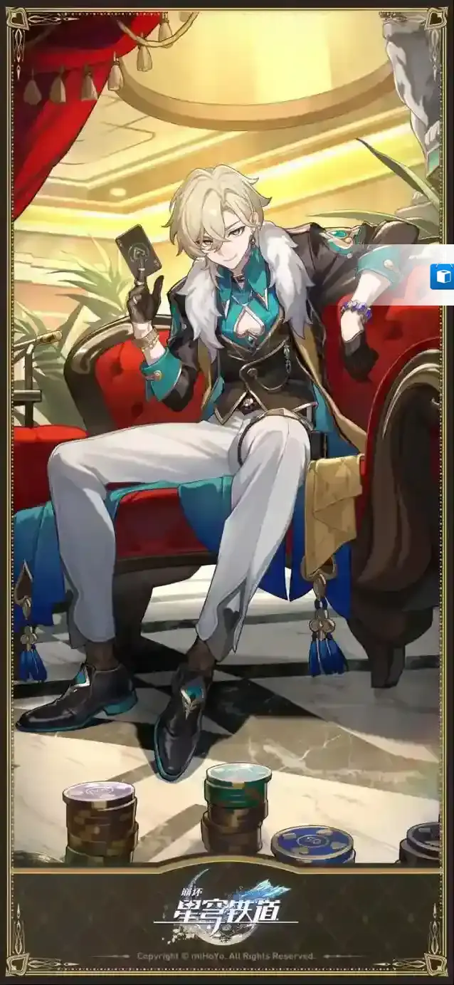 崩坏星穹铁道当然可以