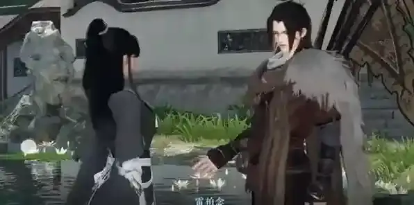 逆水寒任务攻略