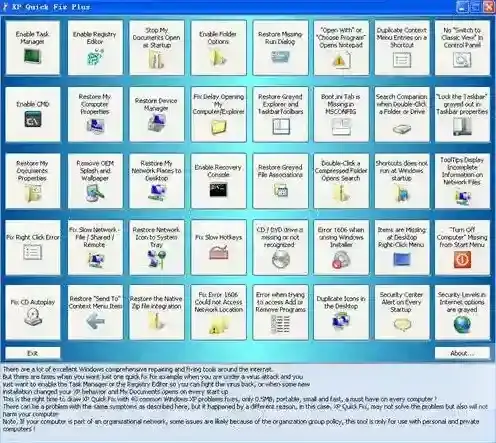 XP系统修复工具系统修复工具
