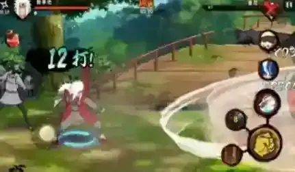 火影忍者非之术