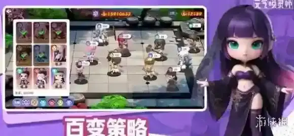 元气唤灵师灵师