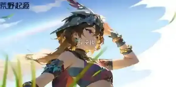 荒野起源攻略大全-荒野起源攻略汇总