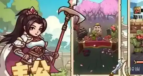 我是大主公玉石