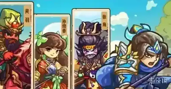 我是大主公军师