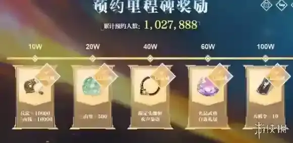 三国志幻想大陆2枭之歌三国志