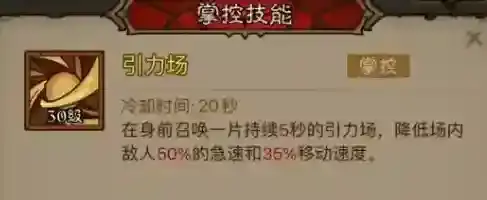 英雄没有闪提供