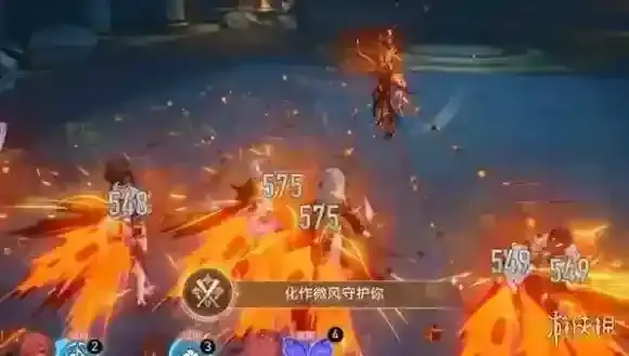 崩坏星穹铁道大招