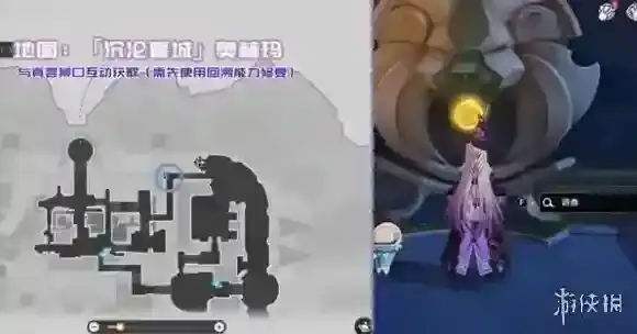 崩坏星穹铁道获取