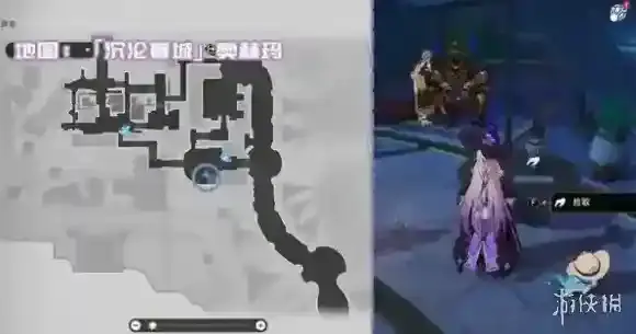 崩坏星穹铁道回溯