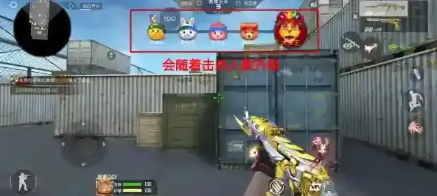 穿越火线枪战王者模式