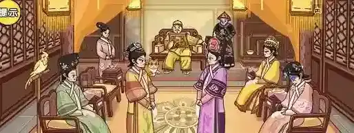 剧情梗传免广告版齐妃