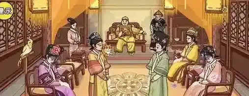 剧情梗传免广告版金疮药