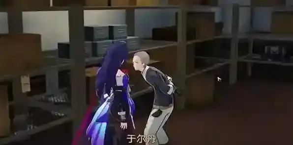 崩坏星穹铁道寻找到