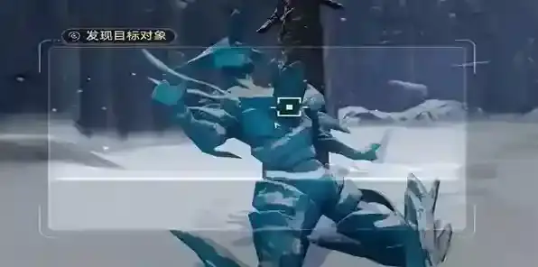 崩坏星穹铁道藏品