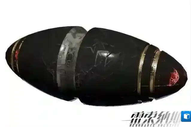 雷索纳斯【预告·全新UR武器】