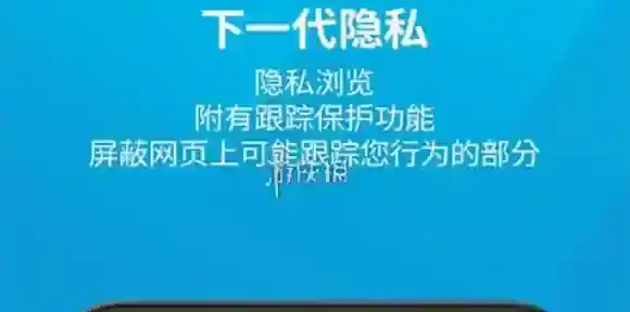 火狐浏览器自动添加账户密码方法