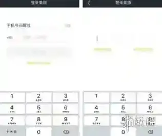 美团众包健康证