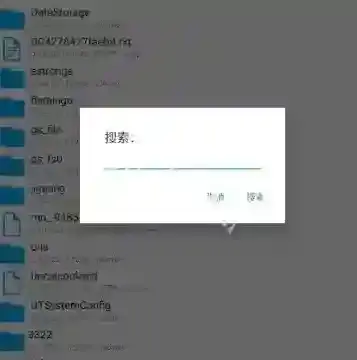 re管理器管理器