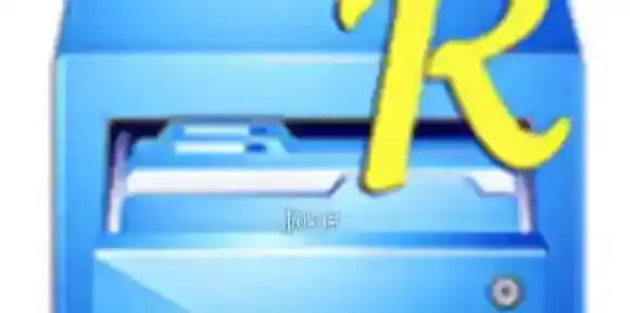 re管理器使用教程