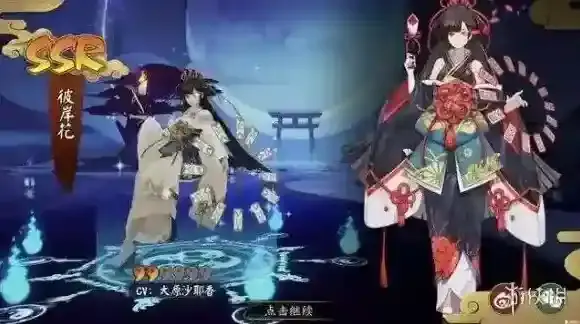 阴阳师8月22日更新了什么 8月22日彼岸花秘闻副本开启