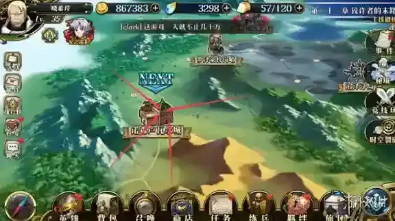 梦幻模拟战手游法师戒指怎么获得 SR冥想指环获得方法