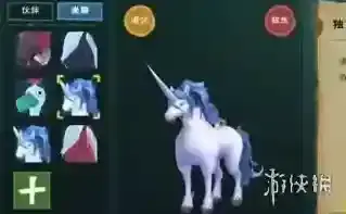 创造与魔法独角兽怎么进化 创造与魔法独角兽进化方法介绍