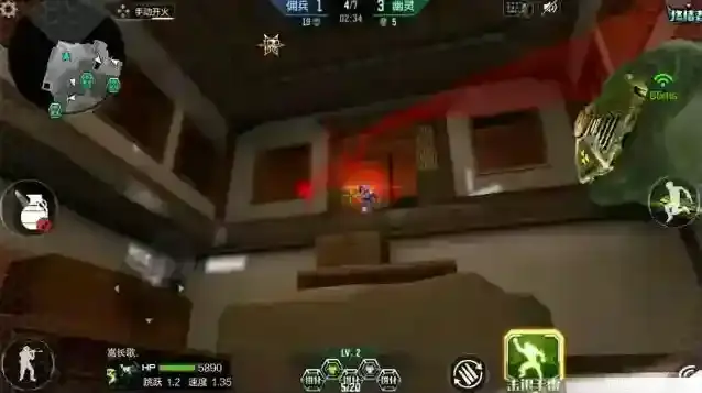 穿越火线枪战王者移速