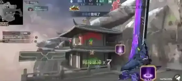 穿越火线枪战王者破点