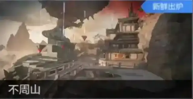 穿越火线枪战王者《猛鬼养成记》终极生化不周山，虚空终结者破点技巧攻略