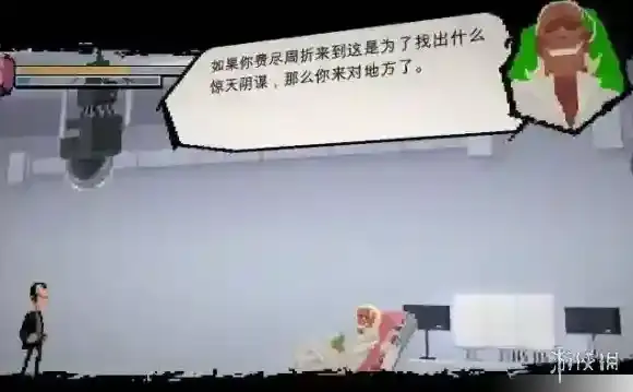 英雄就是我最终boss怎么打 英雄就是我最终boss打法攻略