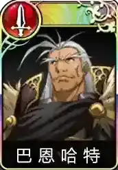 梦幻模拟战天赋