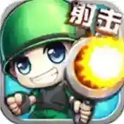 百战斗斗堂官方最新版-1.1