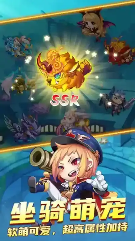 百战斗斗堂属性