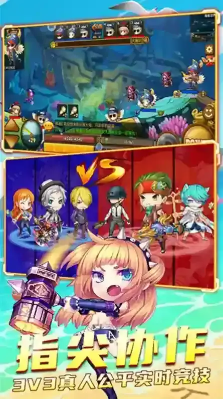 百战斗斗堂祝福