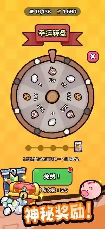 我只是水果果汁