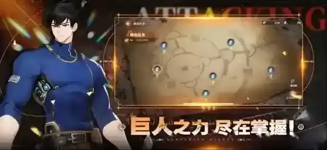 勇士觉醒自由之翼盗贼