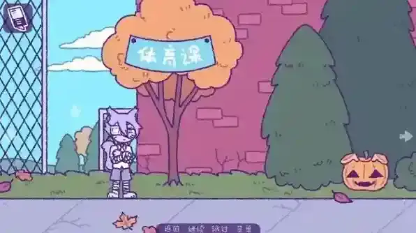 完美末日3补丁的地狱补丁