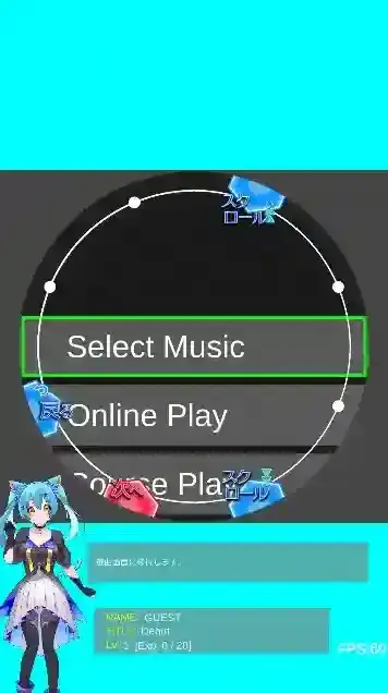 MaipadDX舞萌模拟器模拟器
