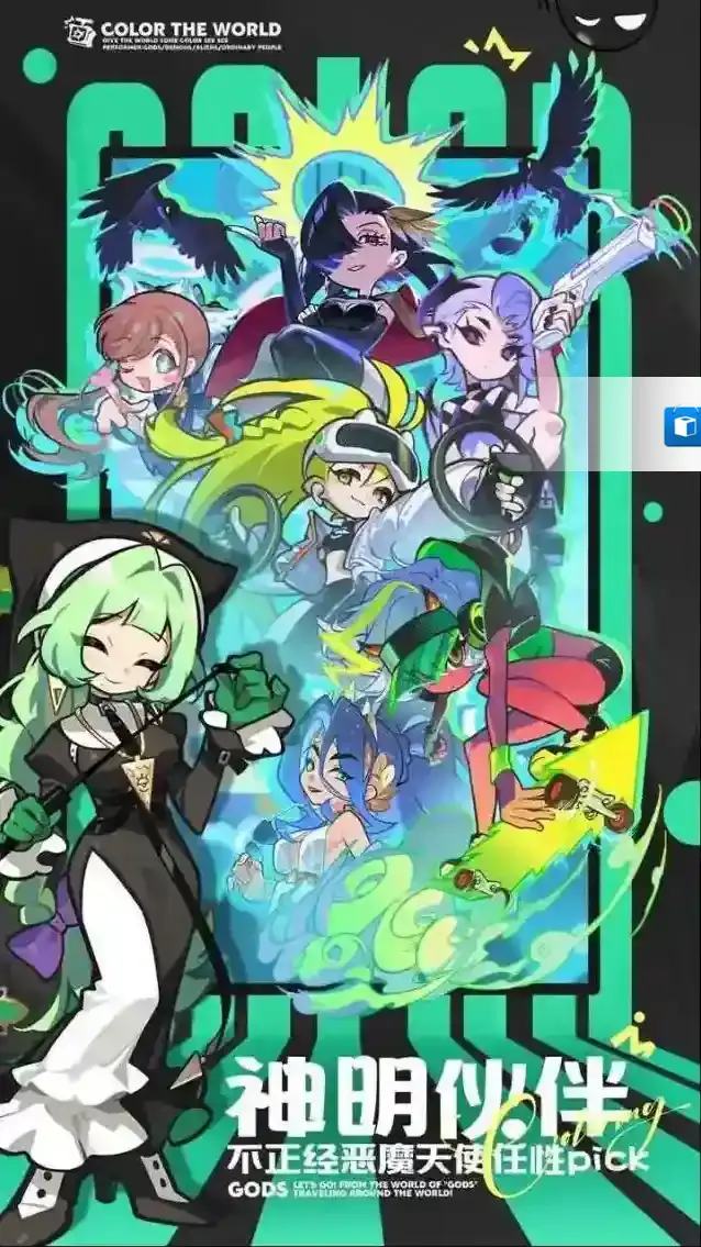 乱涂彩世界涂色