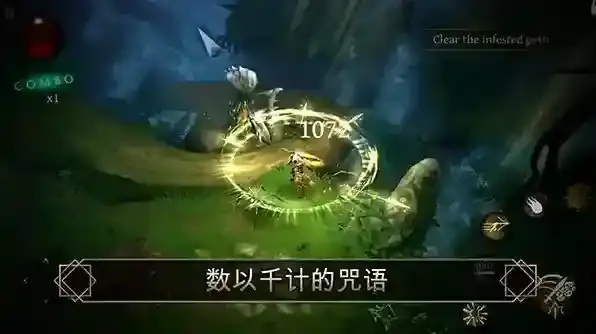 圣剑卫士剑魂剑魂