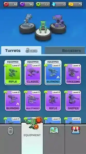 子弹狂热子弹箱