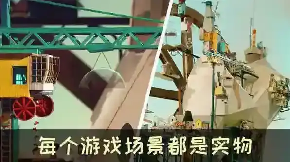 爷爷的城市城市