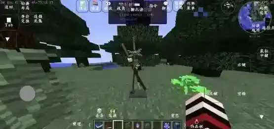 我的世界泰坦生物模组模组