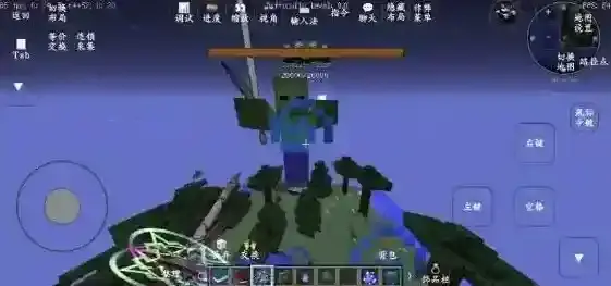 我的世界泰坦生物模组泰坦生物