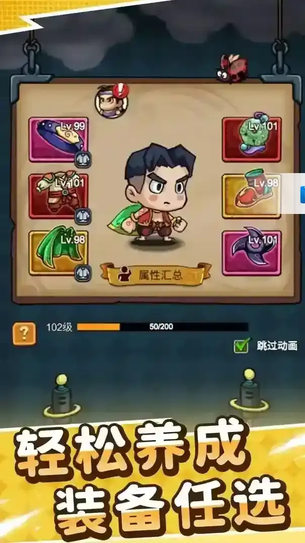 小小三国无双礼包码